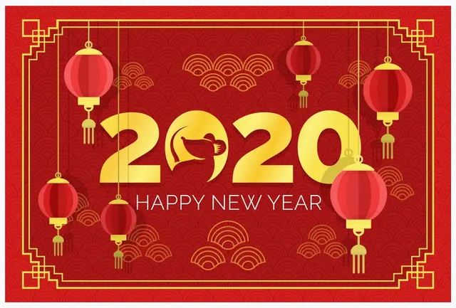 2020 Happy New Year
